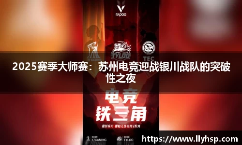 LD乐动官网