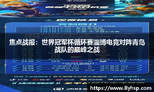 LD乐动体育官网