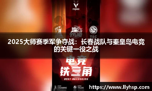 LD乐动体育官网