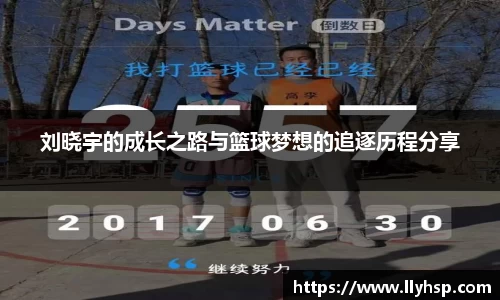 LD乐动体育官网