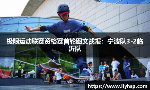 LD乐动官网