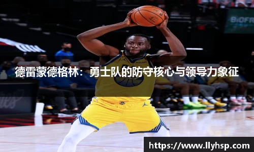 乐动·LDSports