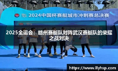 LD乐动官网