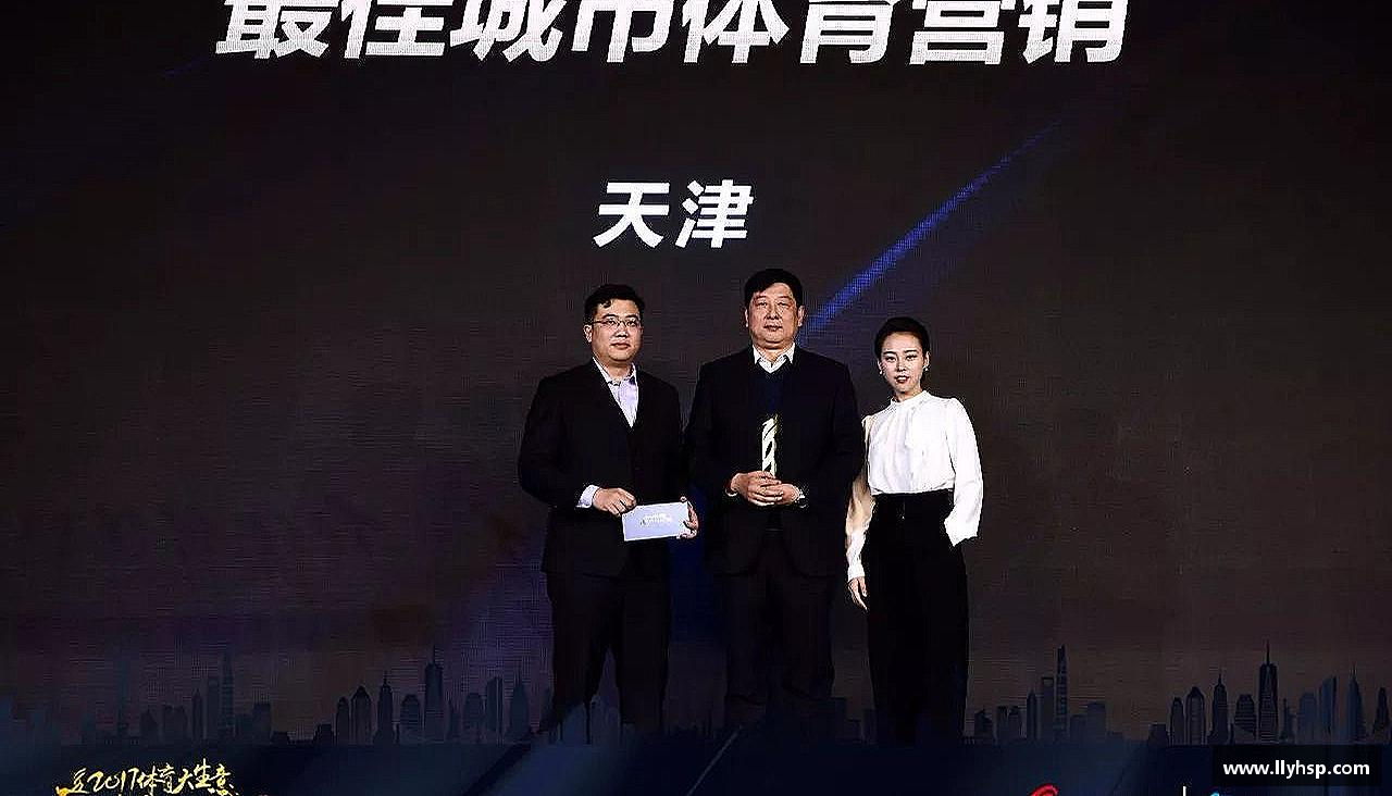 LD乐动官网突破自我，成就非凡！